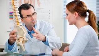 metody diagnostyki osteochondrozy